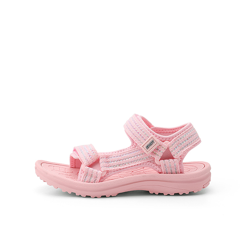 Детские сандалии с нескользящей подошвой SHIBU, розовый
Детские сандалии с нескользящей подошвой SHIBU, розовый