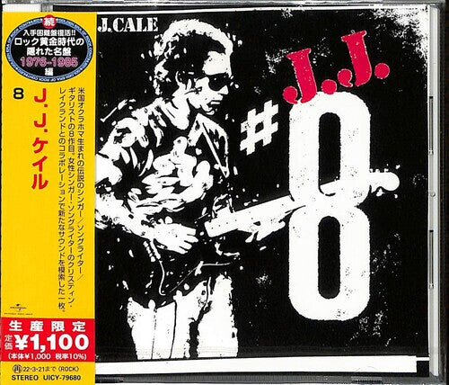CD диск Cale.J.J.: 8
CD диск Cale.J.J.: 8