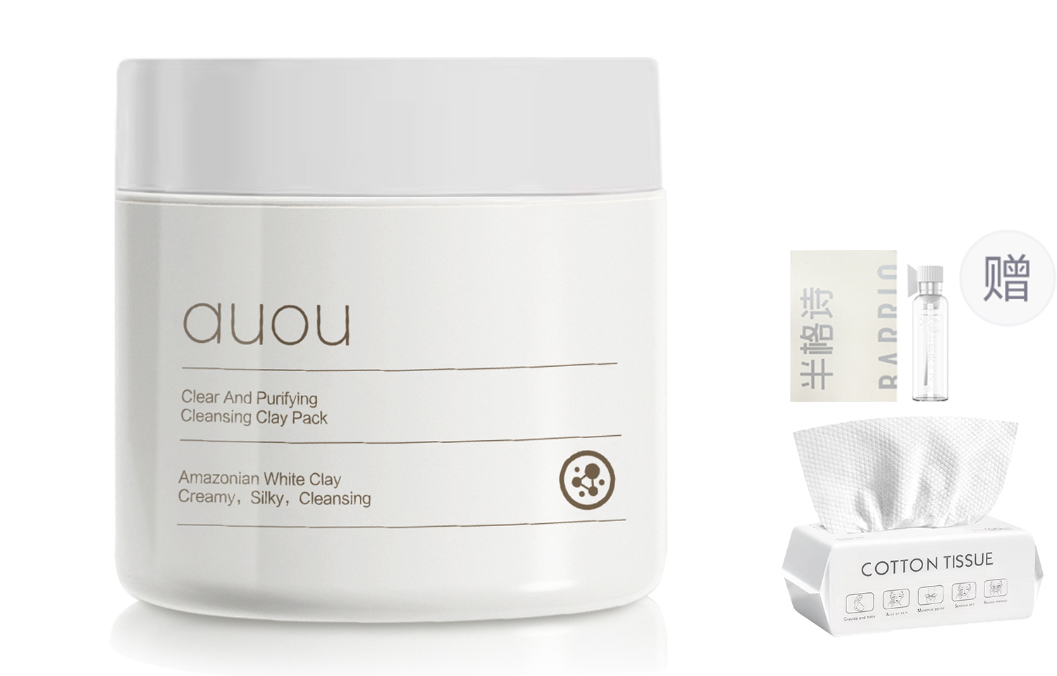 Унисекс маска для лица Auou
Унисекс маска для лица Auou