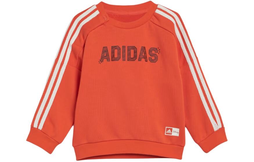 Детская повседневная спортивная одежда Adidas
Детская повседневная спортивная одежда Adidas