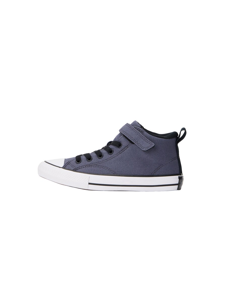 Кроссовки CONVERSE CTAS MALDEN STREET, сапфировый/темно-синий
Кроссовки CONVERSE CTAS MALDEN STREET, сапфировый/темно-синий
