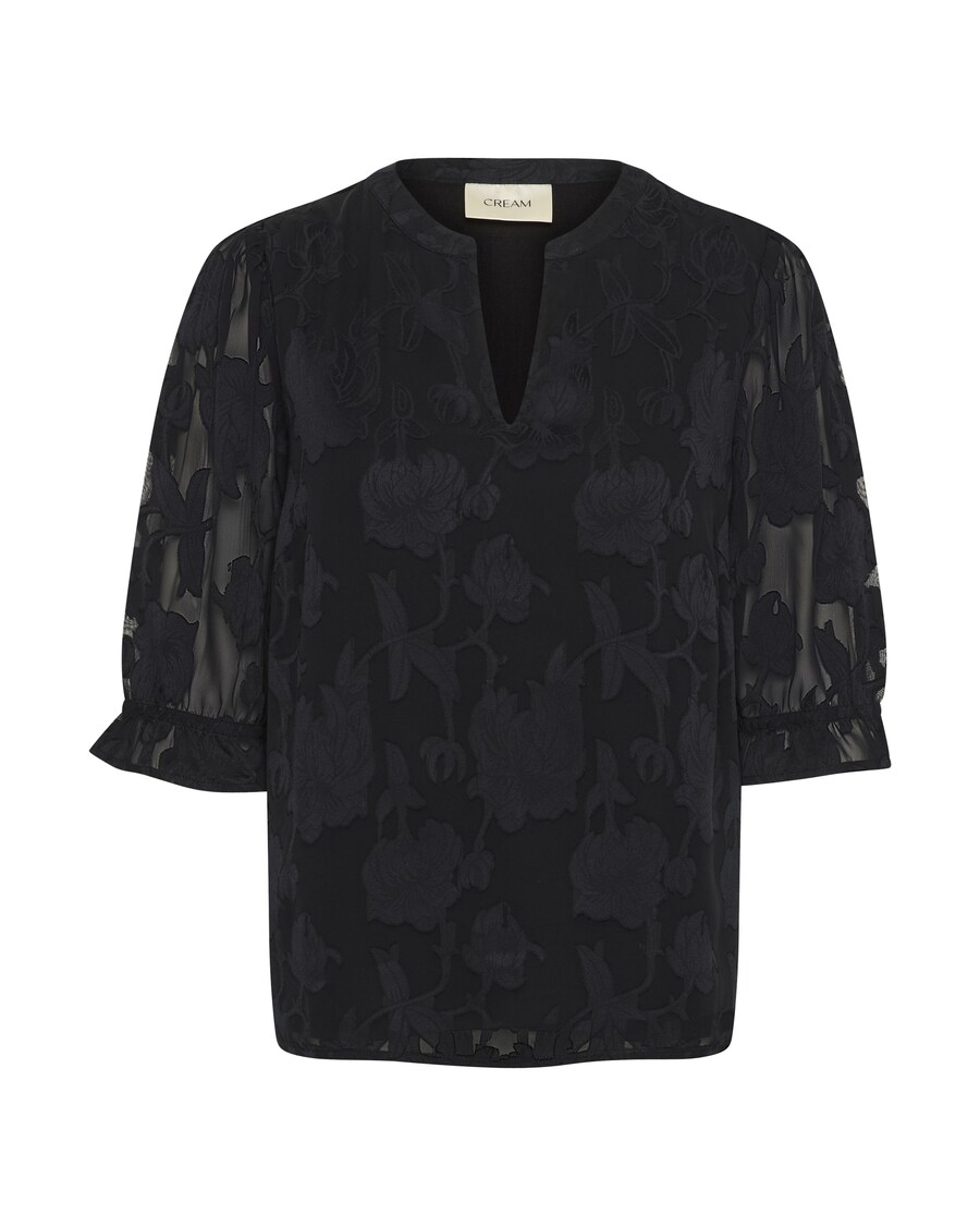 Блуза Cream Yana, черный
Блуза Cream Yana, черный