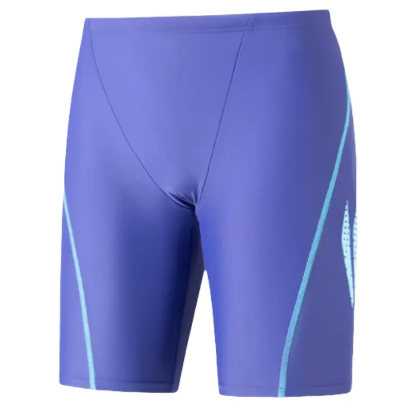 Квадратные плавки для плавания Men's LINING, синий
Квадратные плавки для плавания Men's LINING, синий
