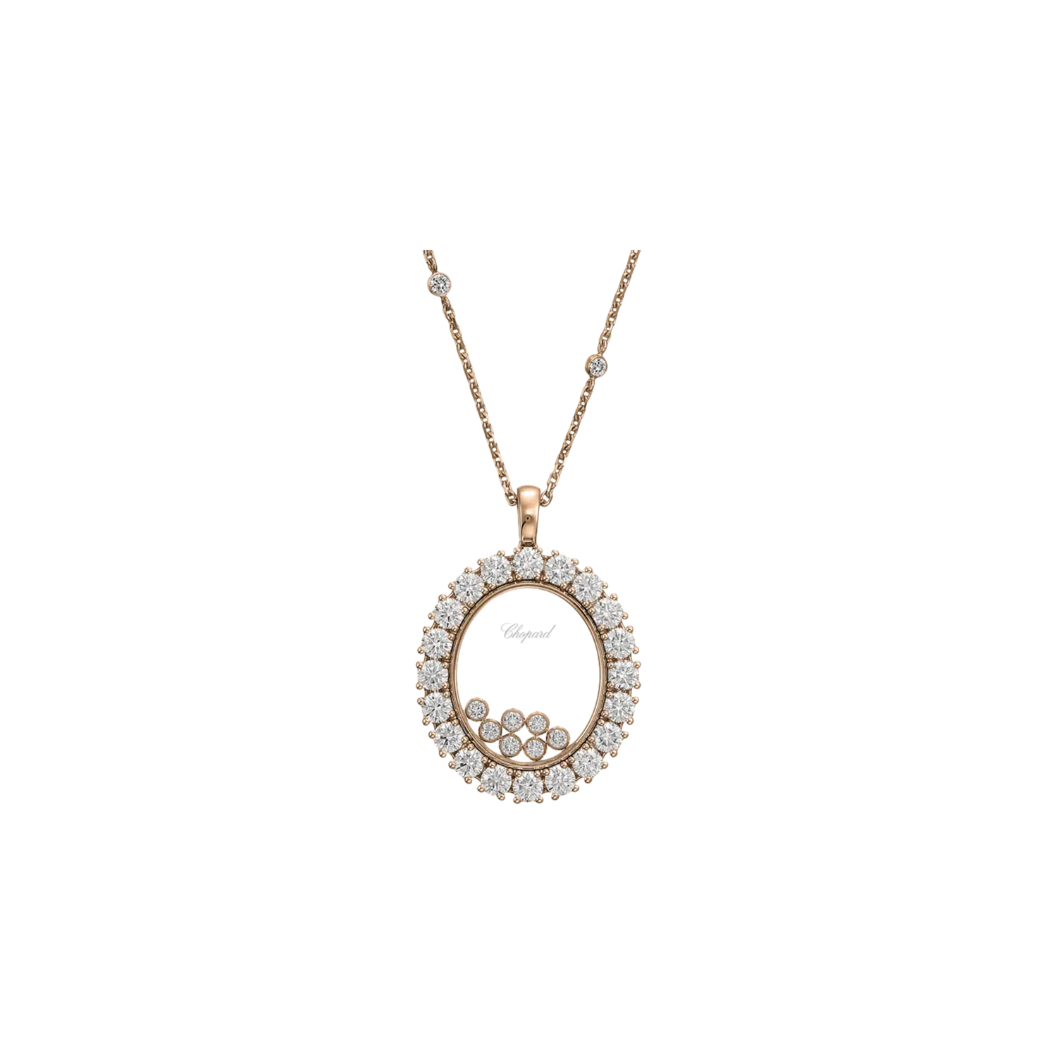 Подвеска на цепочке Chopard Happy diamonds из розового золота с бриллиантами
Подвеска на цепочке Chopard Happy diamonds из розового золота с бриллиантами