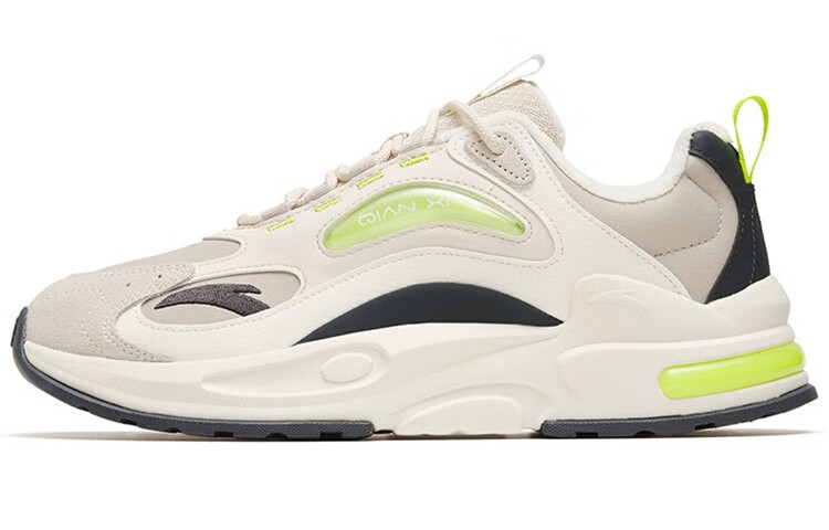 Кроссовки Millennium 5.0 Lifestyle для мужчин с низким верхом серого/белого цвета Anta, Белый, Кроссовки Millennium 5.0 Lifestyle для мужчин с низким верхом серого/белого цвета Anta
Кроссовки Millennium 5.0 Lifestyle для мужчин с низким верхом серого/белого цвета Anta, Белый, Кроссовки Millennium 5.0 Lifestyle для мужчин с низким верхом серого/белого цвета Anta