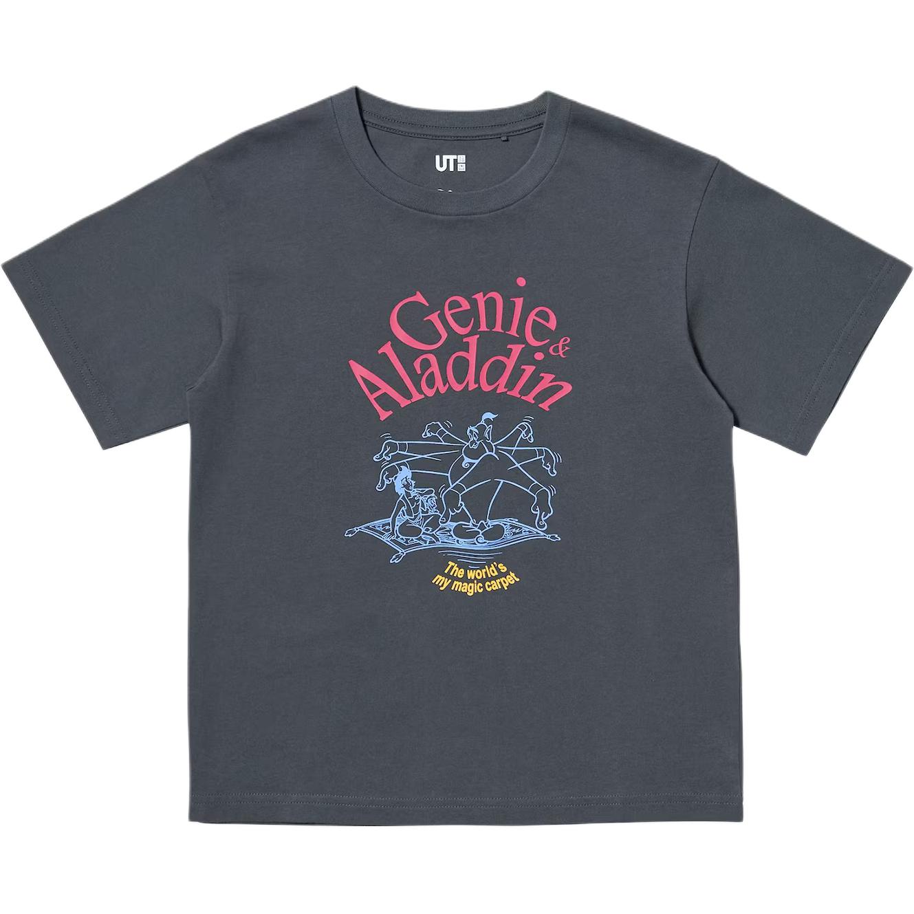 Детская футболка с круглым вырезом Uniqlo, темный серый
Детская футболка с круглым вырезом Uniqlo, темный серый