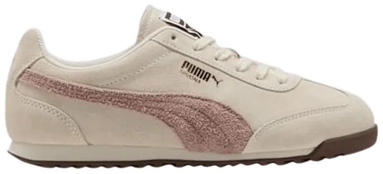 Кроссовки Puma Arizona Suede, коричневый
Кроссовки Puma Arizona Suede, коричневый