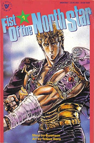 Fist Of The Northstar #1 (Viz Comics)
Fist Of The Northstar #1 (Viz Comics)