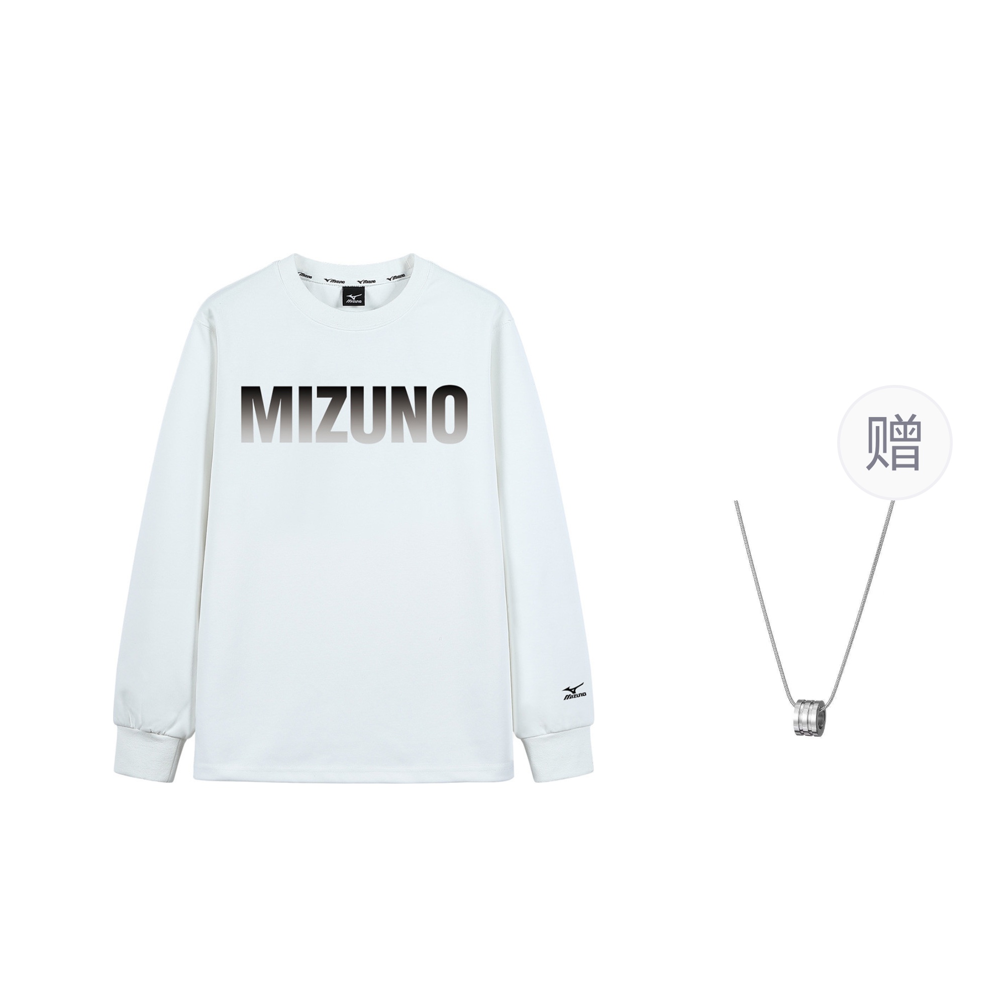Свитшот мужской белый с ожерельем Mizuno
Свитшот мужской белый с ожерельем Mizuno