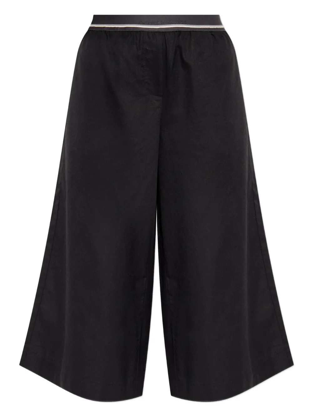 Брюки с эластичным поясом Rethinkit Studios, черный
Брюки с эластичным поясом Rethinkit Studios, черный