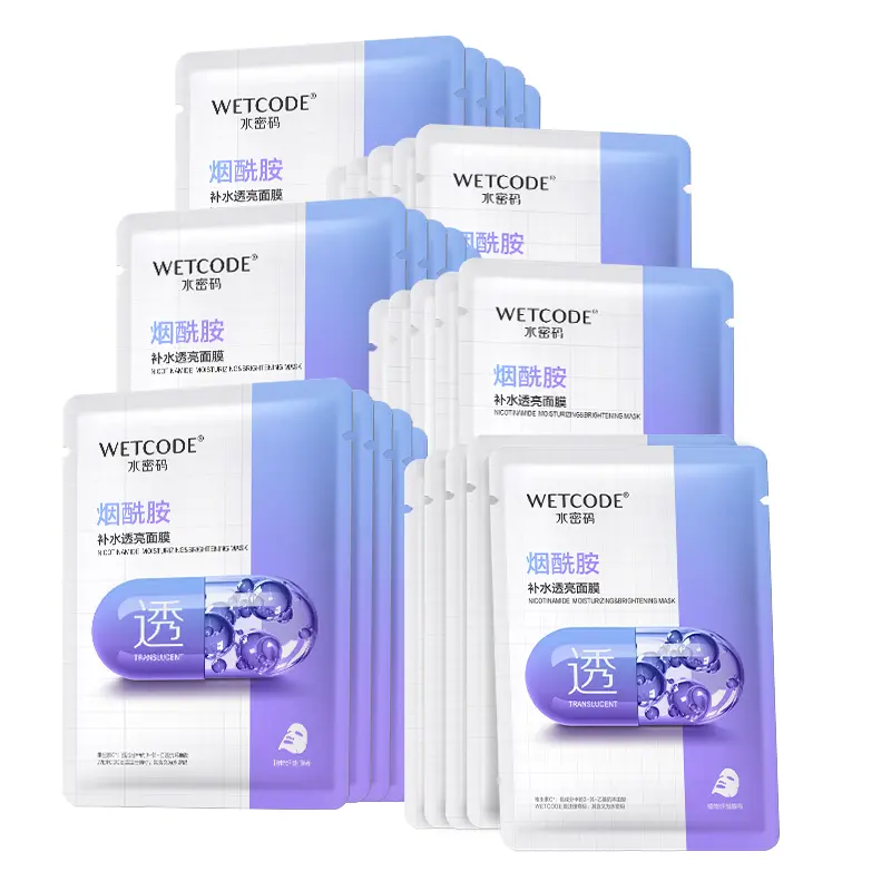 Маска для лица Unisex Wetcode
Маска для лица Unisex Wetcode