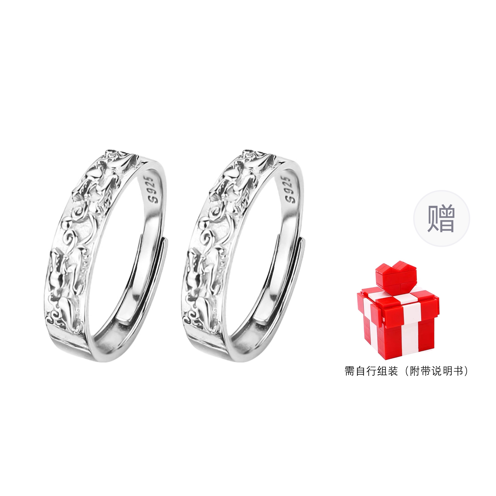 ENFANTIN Серебряное кольцо S925 унисекс
ENFANTIN Серебряное кольцо S925 унисекс