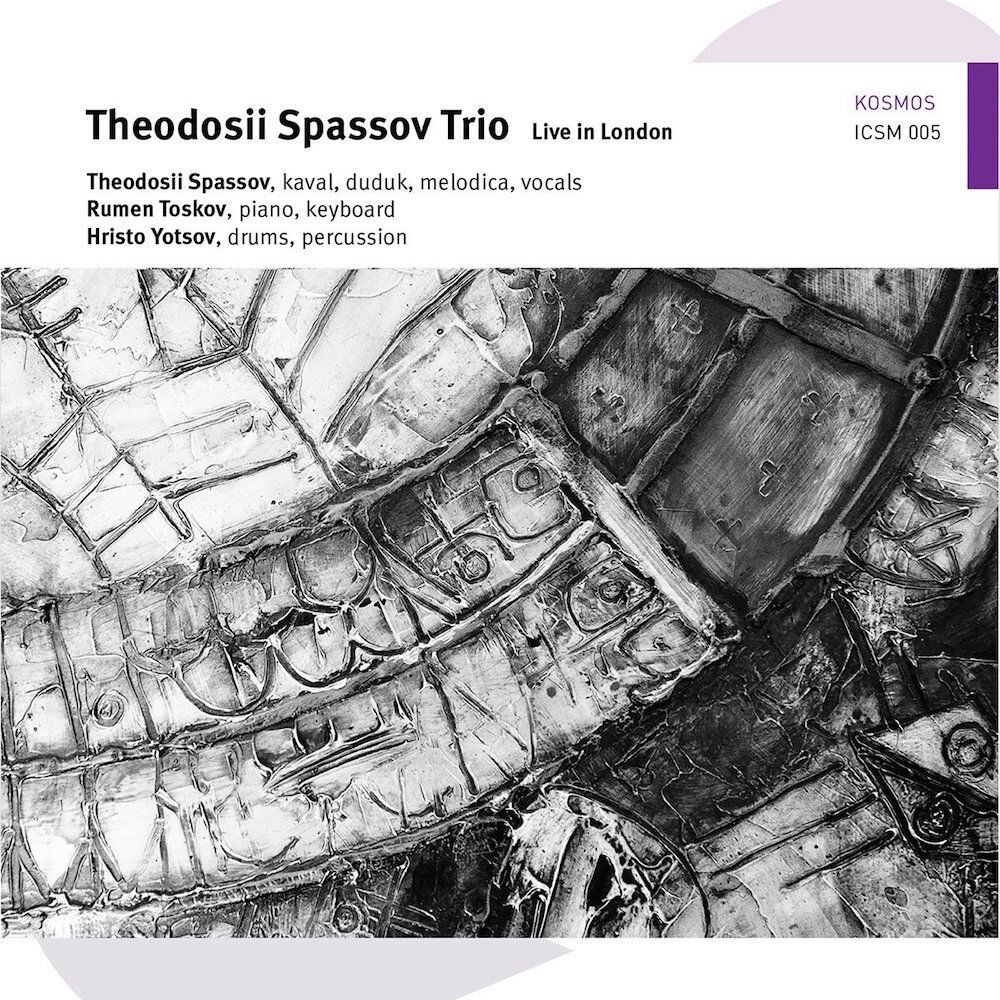 Диск CD Live In London - Theodosii Spassov
Диск CD Live In London - Theodosii Spassov