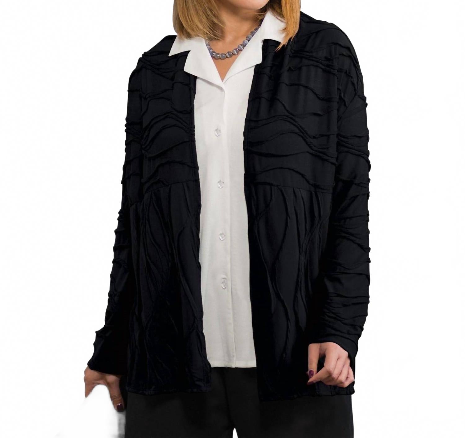 Ветровка Wave Jacket - Plus в черном цвете On The Plus Side
Ветровка Wave Jacket - Plus в черном цвете On The Plus Side