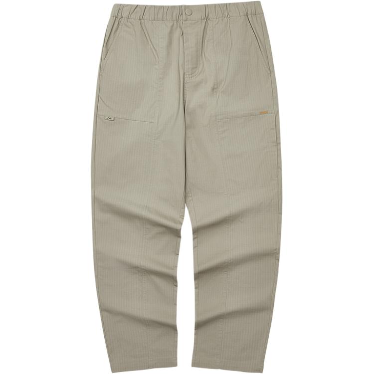 Повседневные брюки мужские Cashew Nut Latte Skechers, Cashew Nut Coffee
Повседневные брюки мужские Cashew Nut Latte Skechers, Cashew Nut Coffee