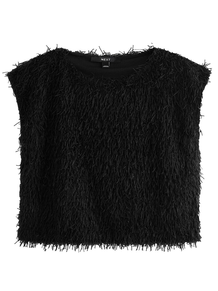 Классический топ Next Shirt, черный
Классический топ Next Shirt, черный