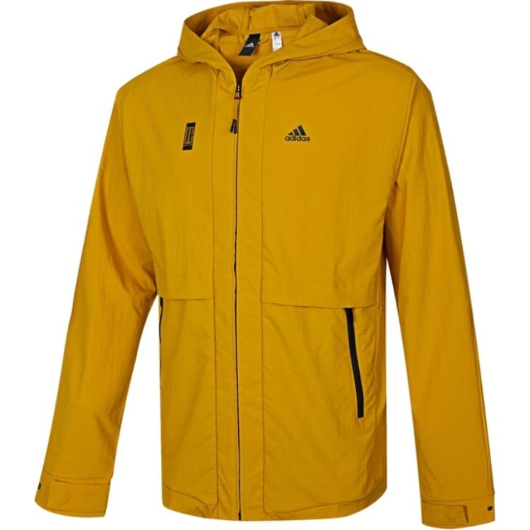 Куртка мужская желтая Adidas, Желтый, Куртка мужская желтая Adidas
Куртка мужская желтая Adidas, Желтый, Куртка мужская желтая Adidas