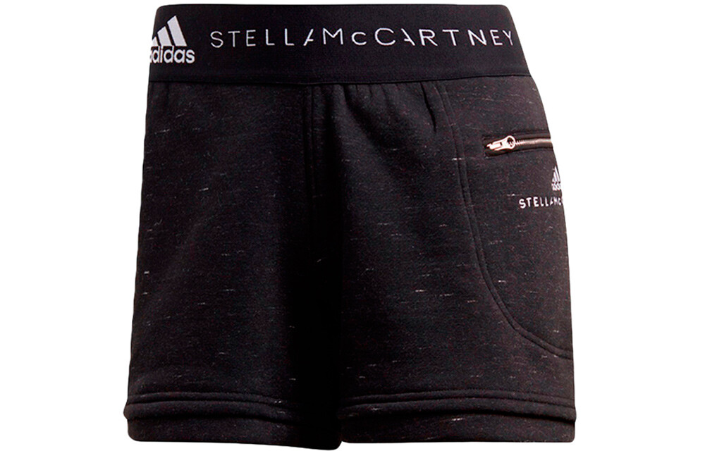 Повседневные шорты женские черные Adidas
Повседневные шорты женские черные Adidas