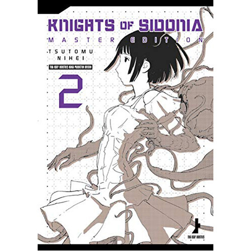 Книга Knights Of Sidonia, Master Edition 2 (Paperback)
Книга Knights Of Sidonia, Master Edition 2 (Paperback)