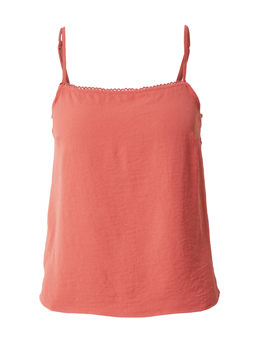 Топ ABOUT YOU Gianna, розовый
Топ ABOUT YOU Gianna, розовый