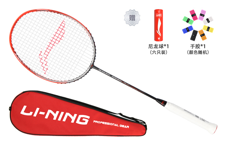 Li Ning Wind Blade 300B Бадминтонная Ракетка Li-Ning, single racket+nylon shuttlecock
Li Ning Wind Blade 300B Бадминтонная Ракетка Li-Ning, single racket+nylon shuttlecock