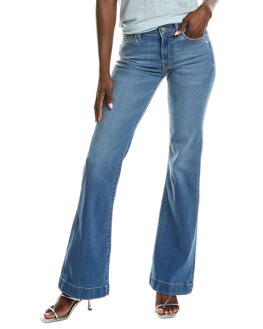 Джинсы 7 For All Mankind Dojo Meknes Jean, мультиколор
Джинсы 7 For All Mankind Dojo Meknes Jean, мультиколор