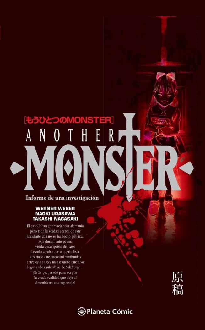 Monster: Another Monster (Planeta Cómic)
Monster: Another Monster (Planeta Cómic)