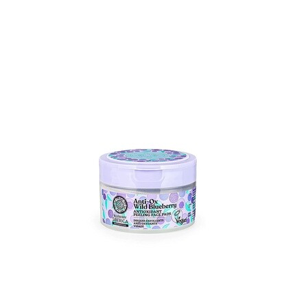 Антиоксидантные подушечки для пилинга для лица Anti-Ox Wild Blueberry, Natura Siberica