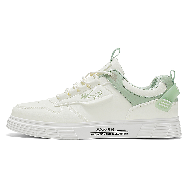 Binary Нескользящие легкие низкие кроссовки для скейтбординга, мужские, бежево-зеленые
Binary Нескользящие легкие низкие кроссовки для скейтбординга, мужские, бежево-зеленые