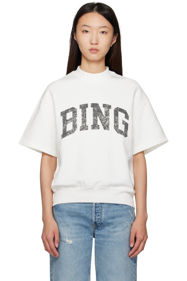 Свитшот Jay 'bing' Anine Bing, цвет off-white
Свитшот Jay 'bing' Anine Bing, цвет off-white