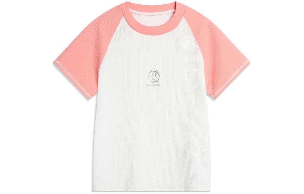 Футболка женская из коллекции Sports Life, молочно-розовая камелия Lining
Футболка женская из коллекции Sports Life, молочно-розовая камелия Lining