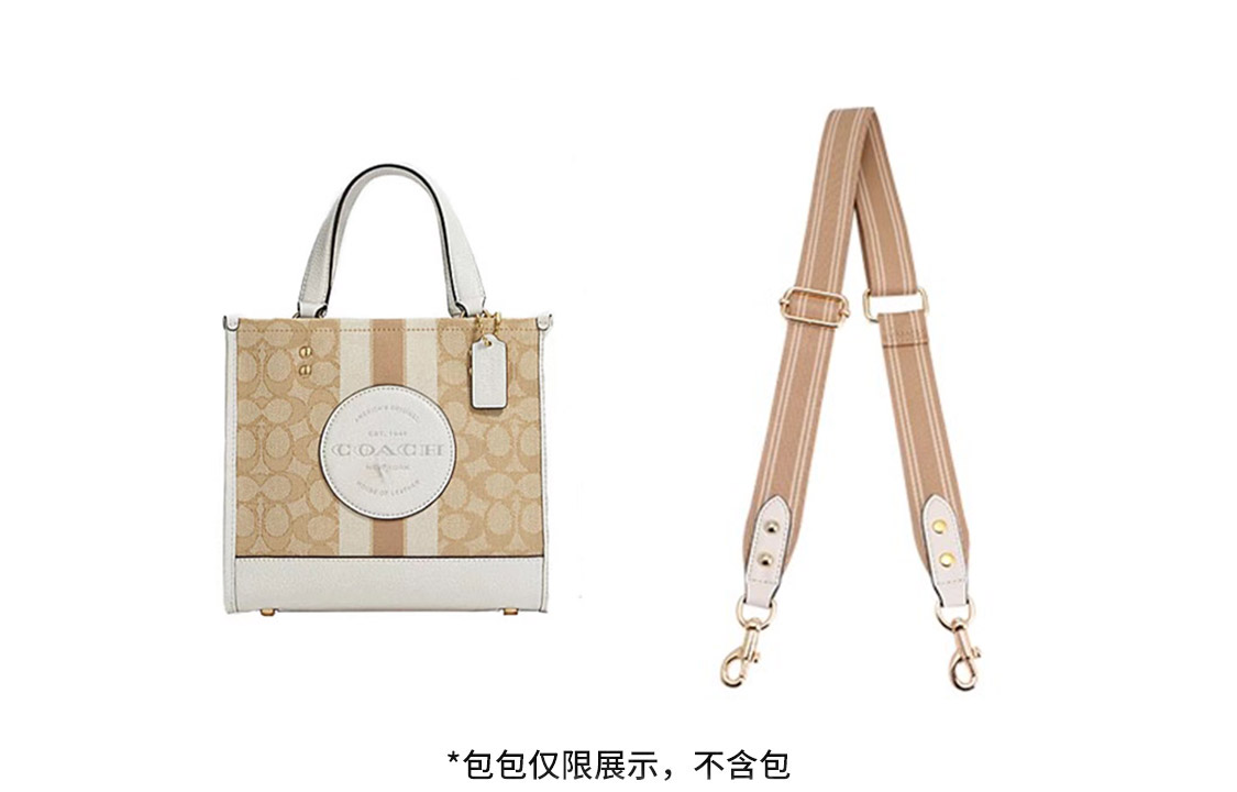 Luxury Care Artisan Workshop Вставка для сумки из фетра женская бежевая, Beige 3.5cm-Width Adjustable 85.5-132cm Canvas Shoulder Strap
Luxury Care Artisan Workshop Вставка для сумки из фетра женская бежевая, Beige 3.5cm-Width Adjustable 85.5-132cm Canvas Shoulder Strap