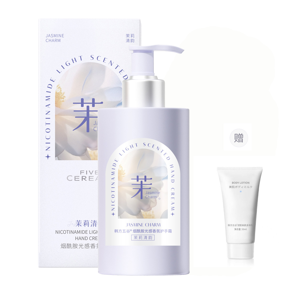 Освежающий крем для рук с ароматом и функцией увлажнения, предотвращающий сухость и трещины, 300 г в бутылке Korean grain
Освежающий крем для рук с ароматом и функцией увлажнения, предотвращающий сухость и трещины, 300 г в бутылке Korean grain