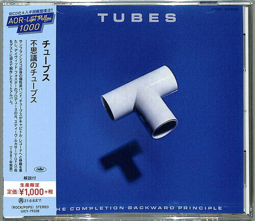 CD диск Tubes: The Completion Backward Principle
CD диск Tubes: The Completion Backward Principle