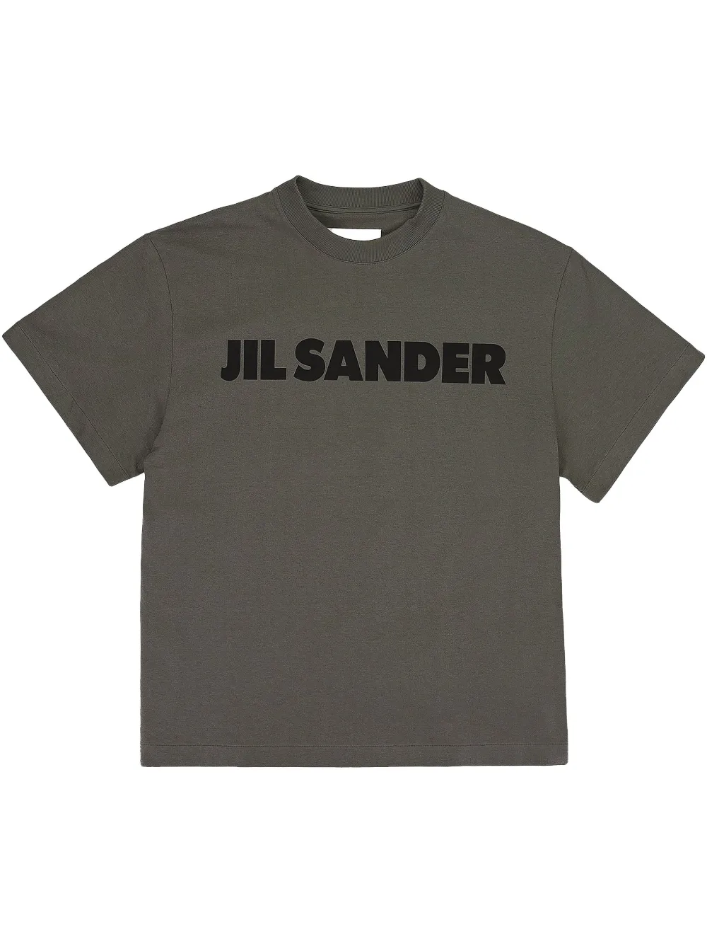 Футболка Olive с логотипом JIL SANDER, зеленый
Футболка Olive с логотипом JIL SANDER, зеленый