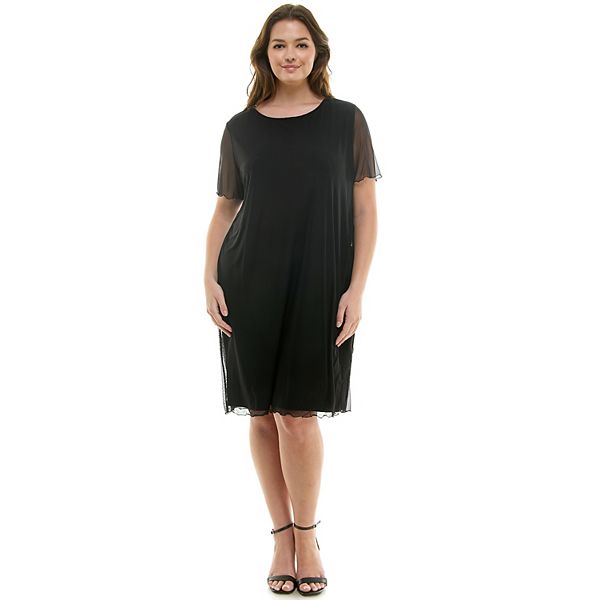 Футболка-платье Plus size из powermesh Bebe
Футболка-платье Plus size из powermesh Bebe