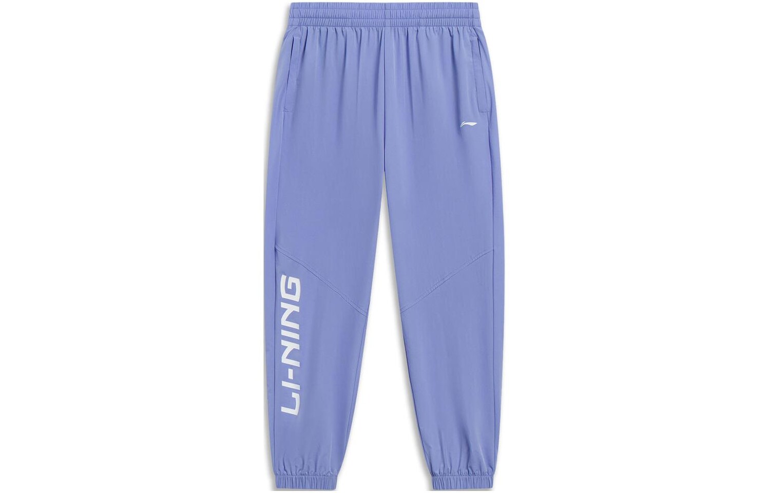 Спортивные спортивные штаны из коллекции Sports Life, цвет синий Lining, синий
Спортивные спортивные штаны из коллекции Sports Life, цвет синий Lining, синий