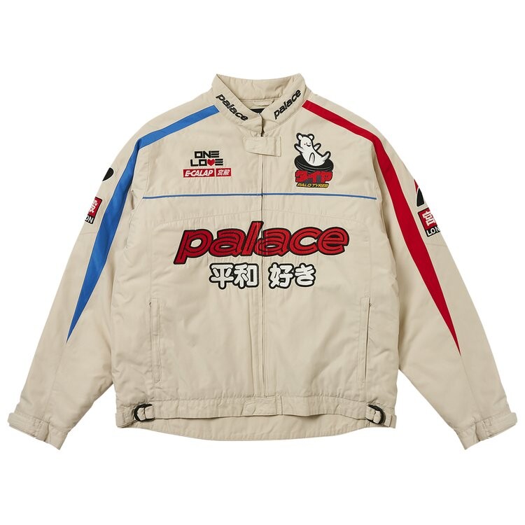 Куртка Palace Faster Jacket, серый
Куртка Palace Faster Jacket, серый