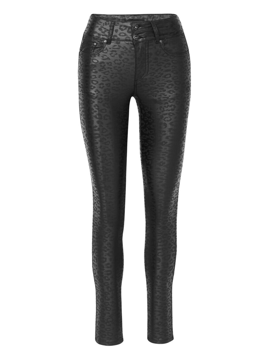 Тканевые брюки KOROSHI Skinny Pants, черный 
Тканевые брюки KOROSHI Skinny Pants, черный