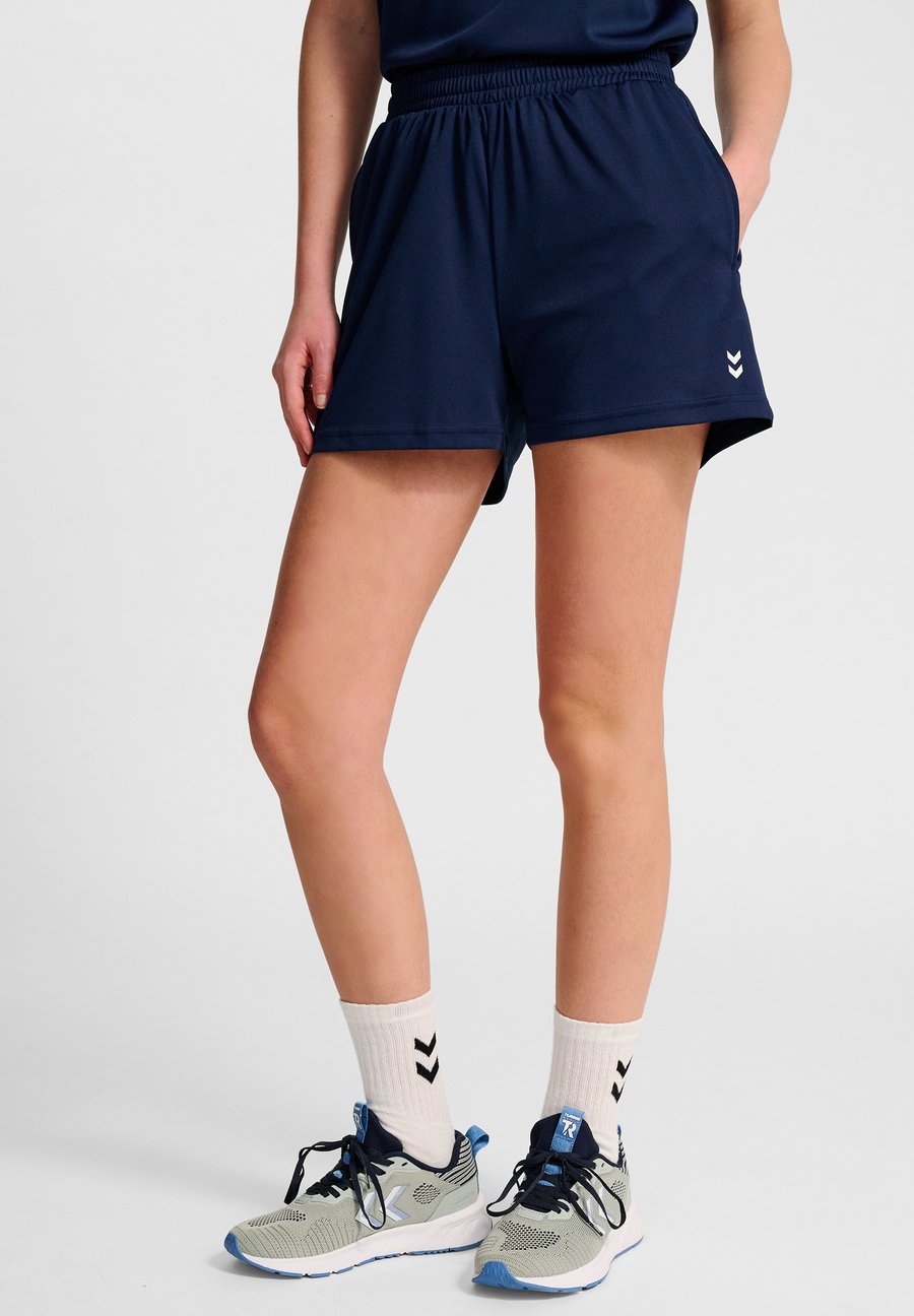 Спортивные шорты Hummel HMLPULSE, Dress Blues/Blue
Спортивные шорты Hummel HMLPULSE, Dress Blues/Blue