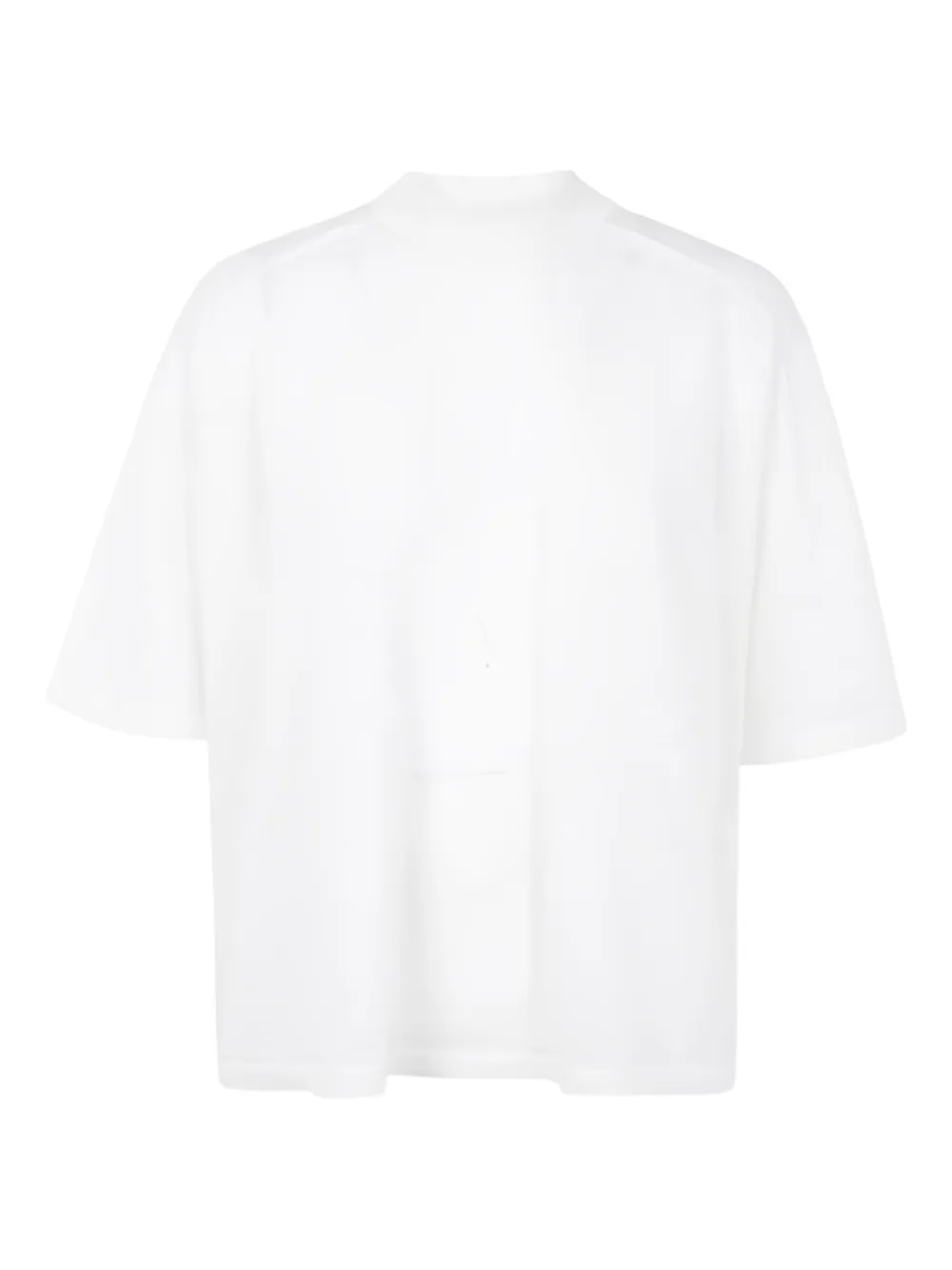 Футболка с короткими рукавами Roberto Collina, белый
Футболка с короткими рукавами Roberto Collina, белый