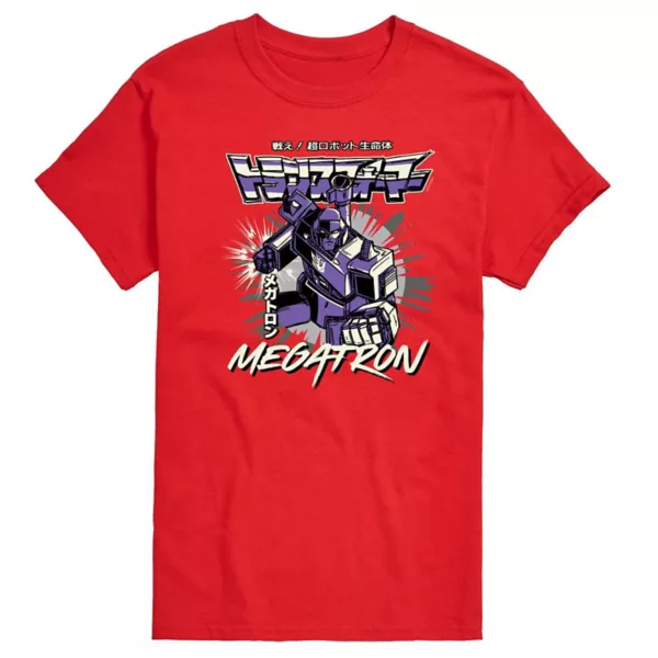 Мужская футболка с изображением кандзи «Мегатрон» из сериала «Трансформеры» Licensed Character, красный
Мужская футболка с изображением кандзи «Мегатрон» из сериала «Трансформеры» Licensed Character, красный