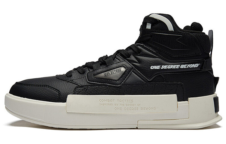 Кеды мужские, обувь для скейтбординга высокая черный/белый 361°
Кеды мужские, обувь для скейтбординга высокая черный/белый 361°