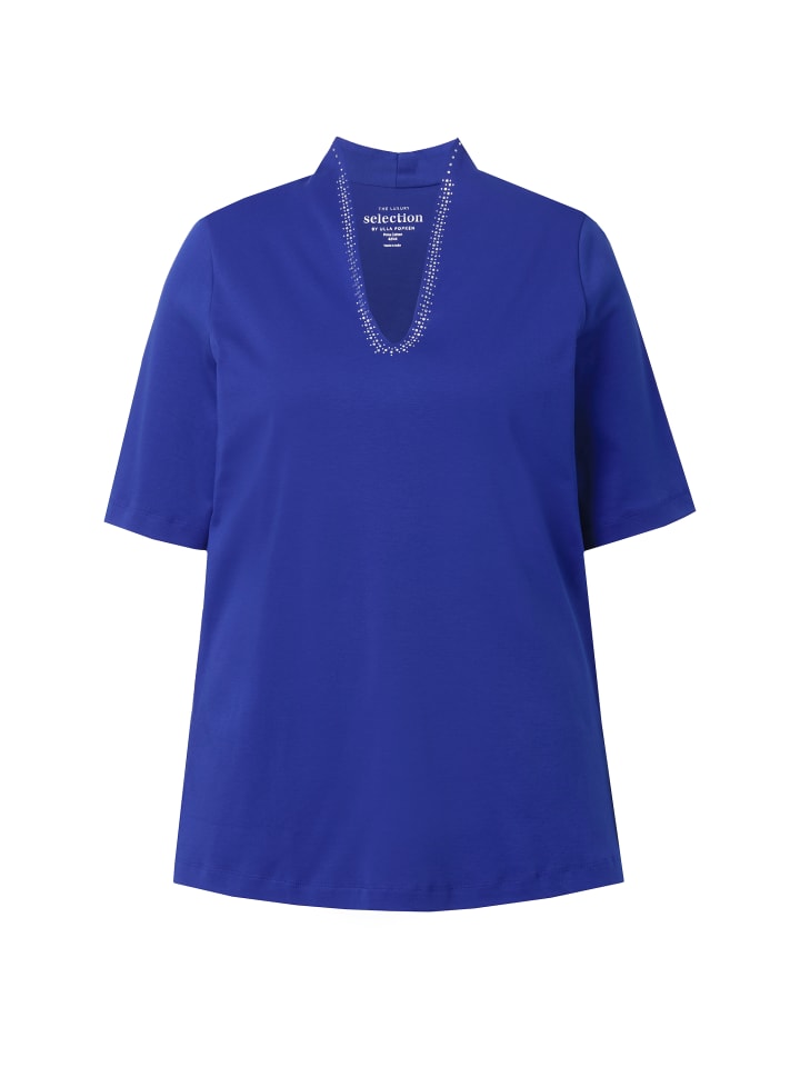 Футболка Ulla Popken, цвет klassich saphir
Футболка Ulla Popken, цвет klassich saphir