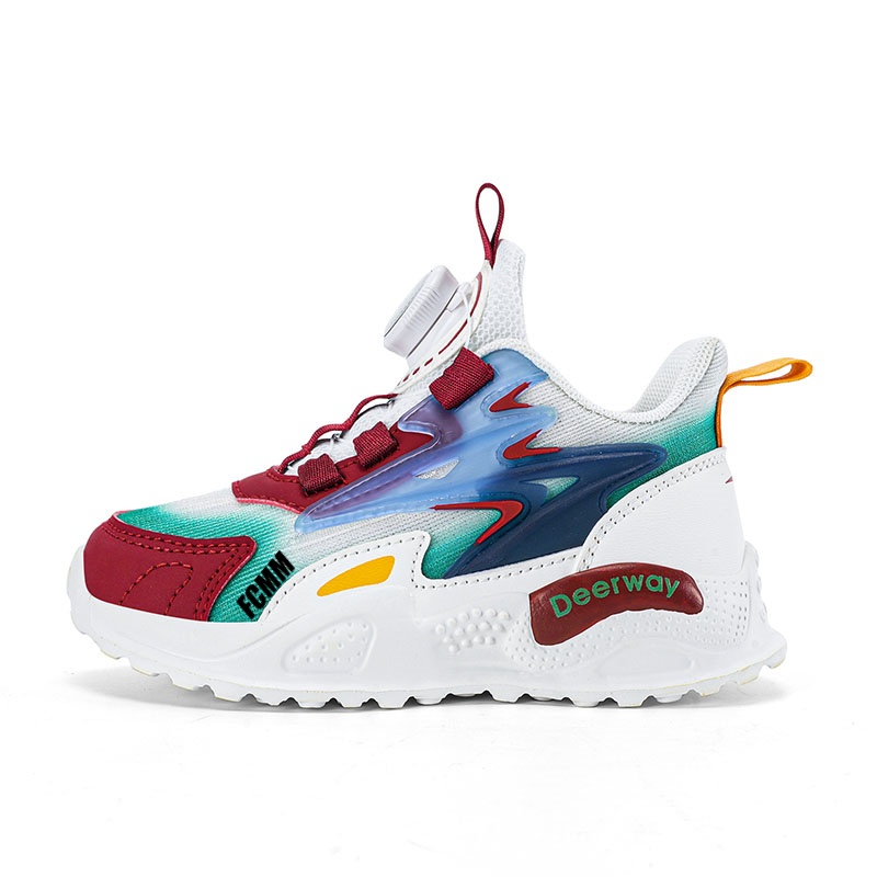 Детская повседневная обувь для детей FCMM, красный
Детская повседневная обувь для детей FCMM, красный