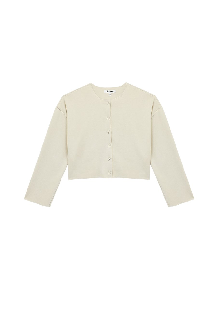 Кардиган Koton Cardigan, Beige
Кардиган Koton Cardigan, Beige