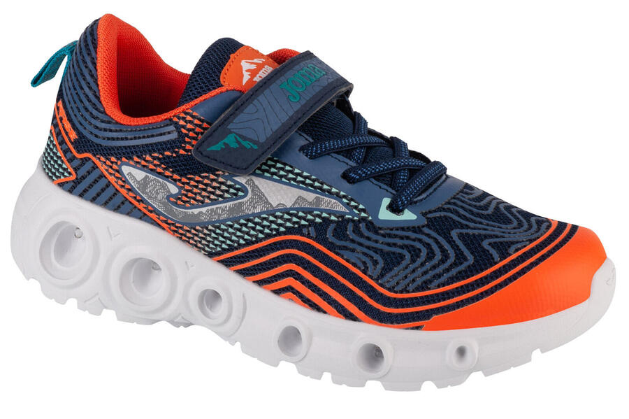 JOMA Кроссовки для мальчиков Rase Jr 24 JRASEW
JOMA Кроссовки для мальчиков Rase Jr 24 JRASEW