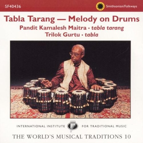 CD диск Tabla Tarang: Melody on Drums / Various: Tabla Tarang: Melody on Drums / Various
CD диск Tabla Tarang: Melody on Drums / Various: Tabla Tarang: Melody on Drums / Various