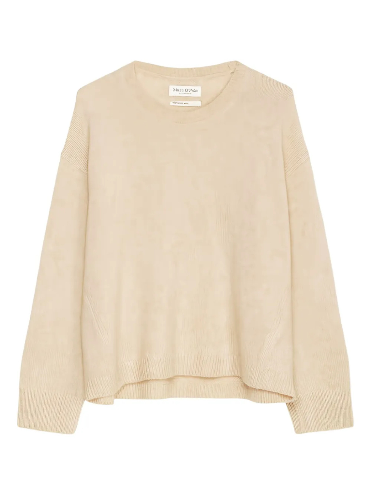 Marc O'Polo джемпер с круглым вырезом, нейтральный
Marc O'Polo джемпер с круглым вырезом, нейтральный