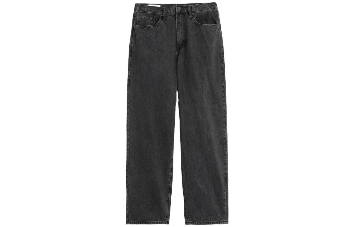 Мужские джинсы GAP, цвет Black
Мужские джинсы GAP, цвет Black